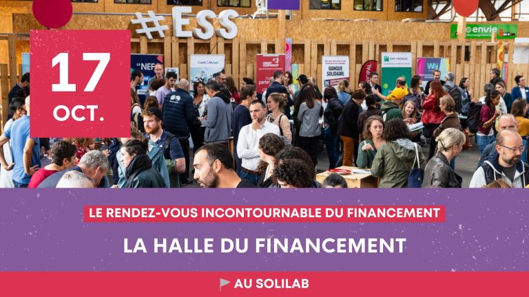 Halle du financement ESS
