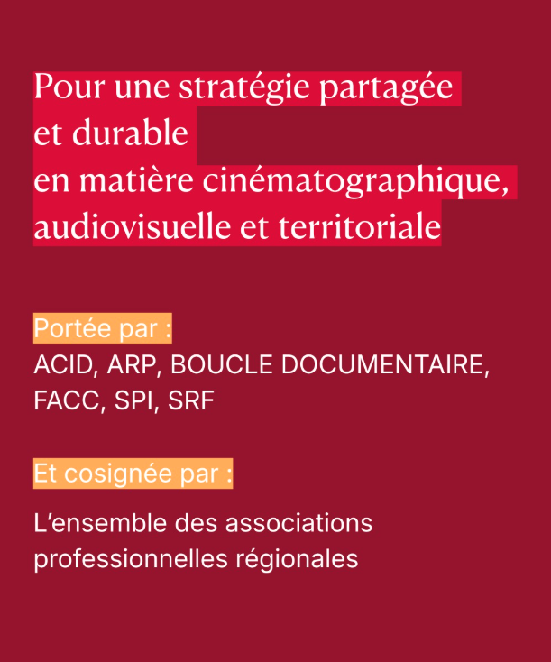 NOTE INTERPROFESSIONNELLE – Pour une stratégie partagée et durable en matière cinématographique, audiovisuelle et territoriale
