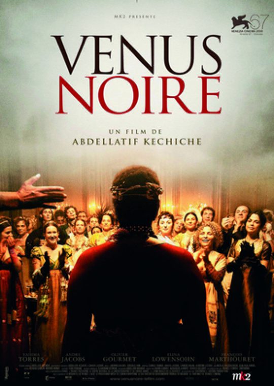 Logo de la page Vénus noire