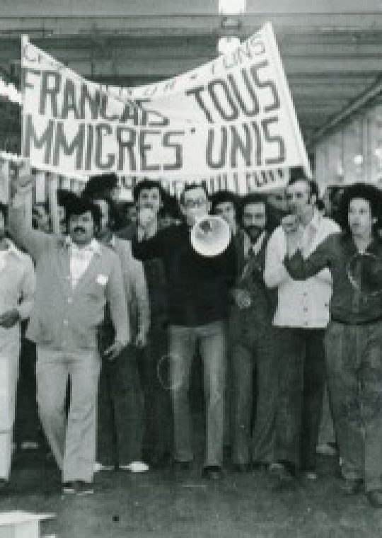 Logo de la page Etudiants, tous à l'usine ! Itinéraires de maoïstes ouvriers