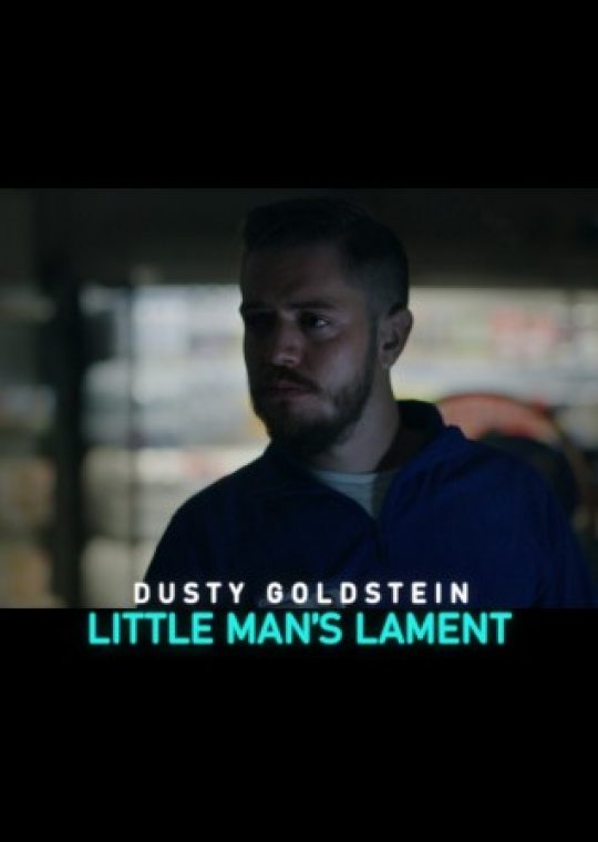 Logo de la page Dusty Goldstein – Little Man’s Lament
